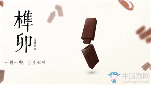 釋放游戲更多價(jià)值 騰訊功能游戲驚艷亮相TGC2019