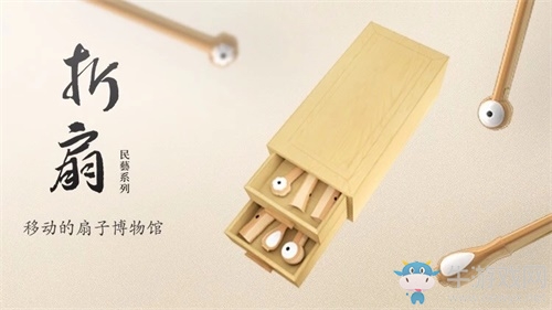釋放游戲更多價(jià)值 騰訊功能游戲驚艷亮相TGC2019