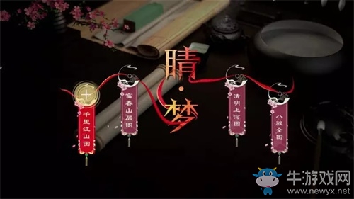釋放游戲更多價(jià)值 騰訊功能游戲驚艷亮相TGC2019