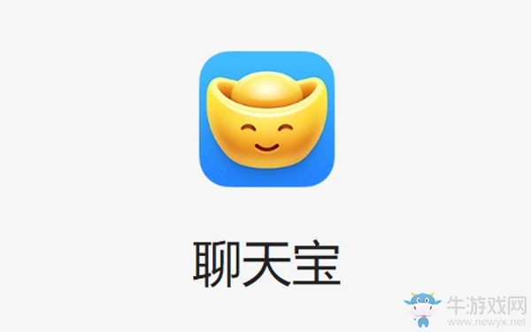 聊天寶APP發(fā)布不到24小時 激活用戶數(shù)已突破100萬！