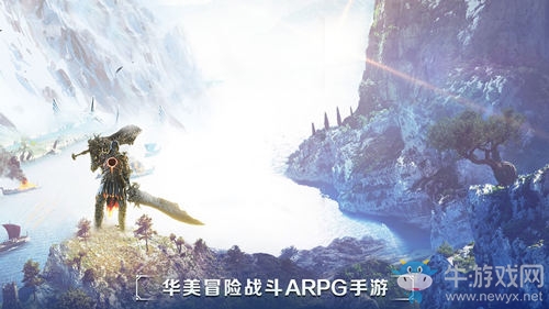 開年最強動作手游《夢境-迷失之地》今日安卓首發(fā)