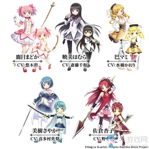 《神域召喚》與《魔法少女小圓》聯動 1月31日上線