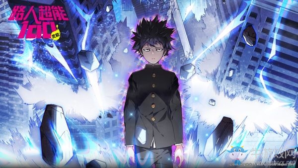 正版授權二次元手游《路人超能100：靈能》預約開啟