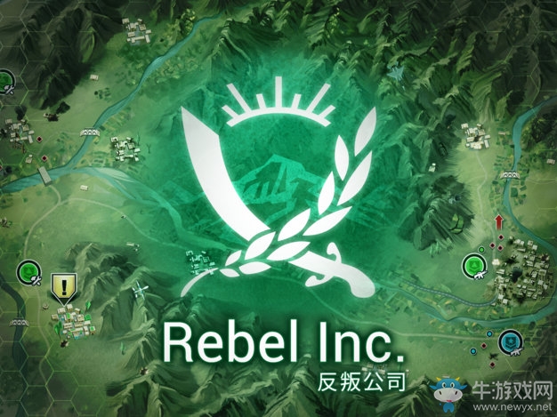 《反叛公司》已于近日追加了簡繁中文 僅售12元