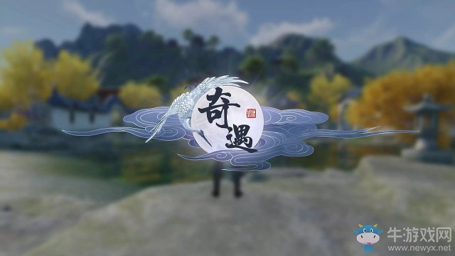 《天涯明月刀》手游將于今年農(nóng)歷二月開啟首測