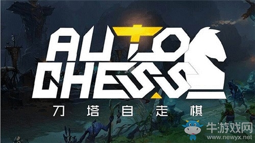 手機(jī)版自走棋，《夢塔防手游》詮釋經(jīng)典魔獸RPG