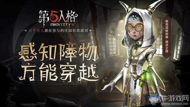 年度之“最”第四彈 B站游戲區中最受用戶喜愛的手游排名TOP5