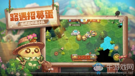 【手游我知道】咔嘰探險(xiǎn)隊(duì)，愛與冒險(xiǎn)的小隊(duì)！