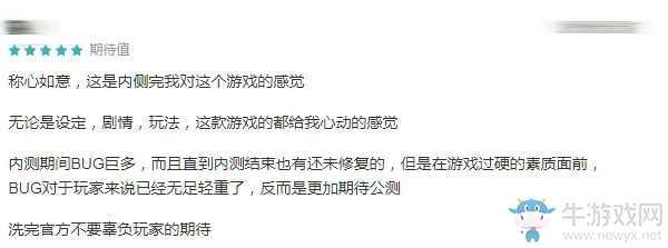 【手游我知道】咔嘰探險(xiǎn)隊(duì)，愛與冒險(xiǎn)的小隊(duì)！