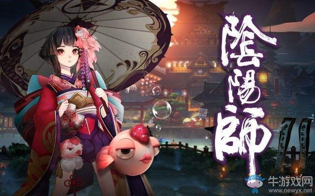 年度之“最”第四彈 B站游戲區中最受用戶喜愛的手游排名TOP5