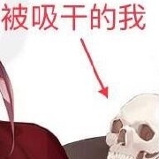 【碧藍海豹日常】第167期：西北望 射天狼 驚艷的皇家皮膚