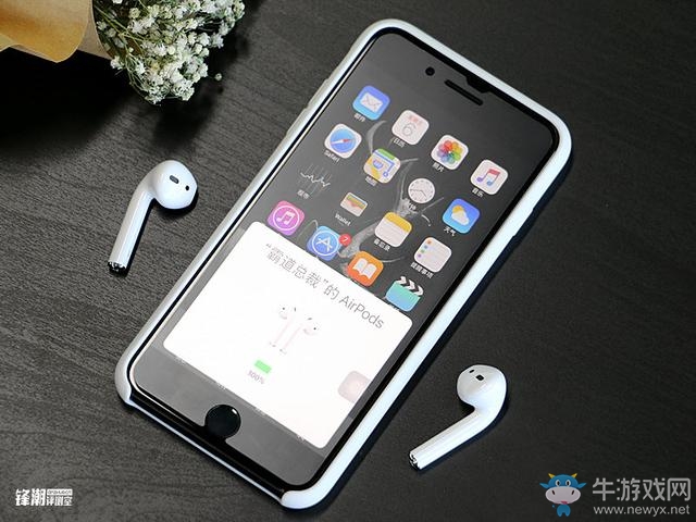 iOS 12.2新功能曝光，支持AirPods 免提響應Siri