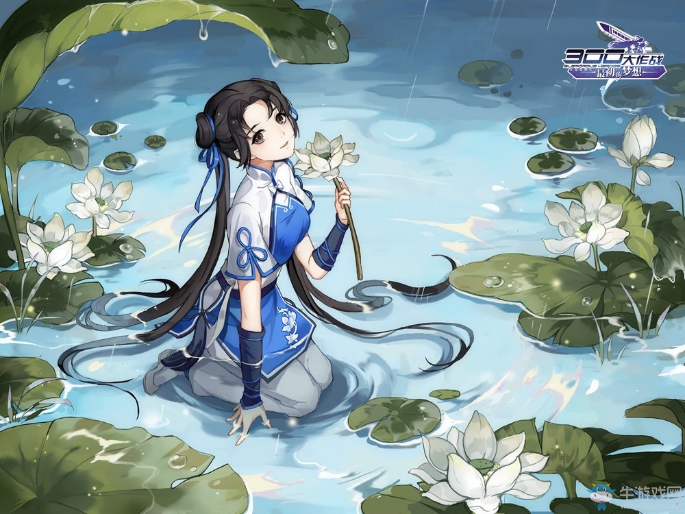 《300大作戰》新春祭定檔1月31日 林月如&趙靈兒即將上線