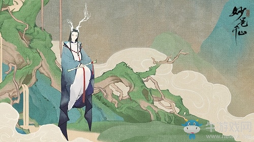 【手游開(kāi)測(cè)表】繪真妙筆千山：開(kāi)啟水墨解謎之旅1.28-2.3