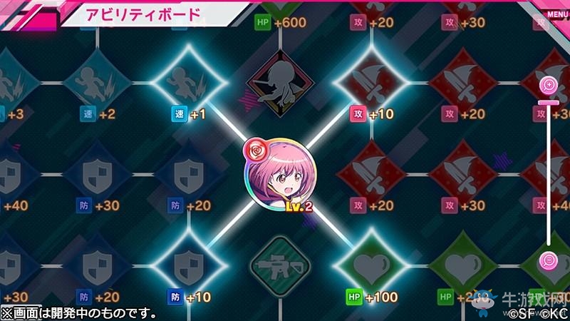 《月影特工秘密芳香》公開最新游戲玩法和資訊