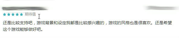 【手游我知道】王者圍城，熱血主宰！