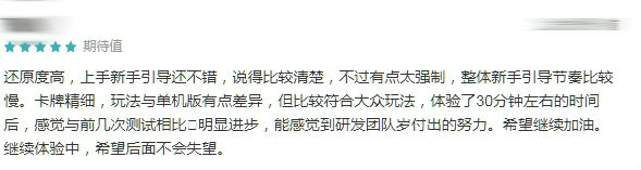 【手游我知道】廢土重生，探索未來！