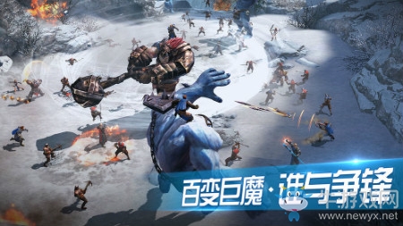 【手游我知道】王者圍城，熱血主宰！