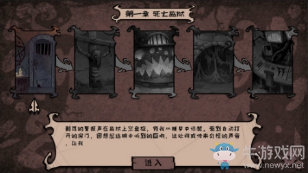 【手游我知道】隨機(jī)性十足的關(guān)卡，我在異化之地等你！