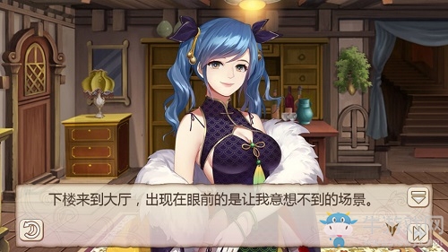 掃塵迎新《姬魔戀戰紀》孔明新春裝限時上線