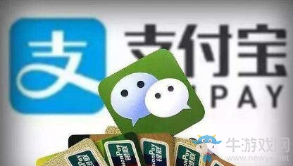支付體系春節(jié)大考：中國移動支付平臺迎大考，峰值每秒4.4萬筆！
