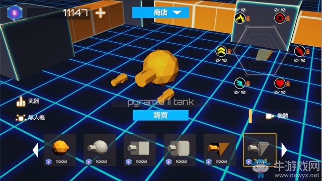 多邊形坦克大戰 《Pixel Tank》現已登陸安卓