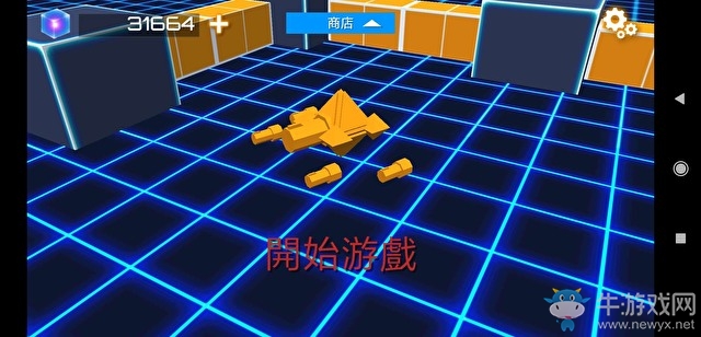 多邊形坦克大戰 《Pixel Tank》現已登陸安卓
