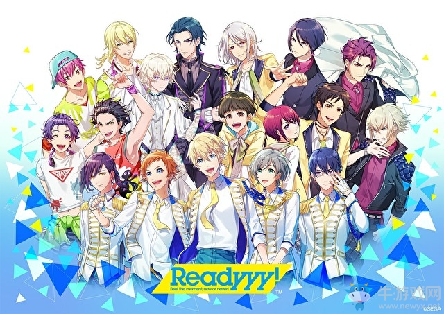 SEGA偶像養(yǎng)成新作手游 《Readyyy！》現(xiàn)已推出