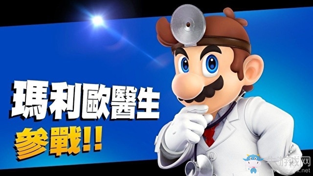 任天堂將與LINE合作 共同開發一款手機游戲新作
