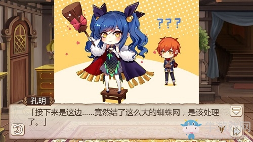 掃塵迎新《姬魔戀戰紀》孔明新春裝限時上線