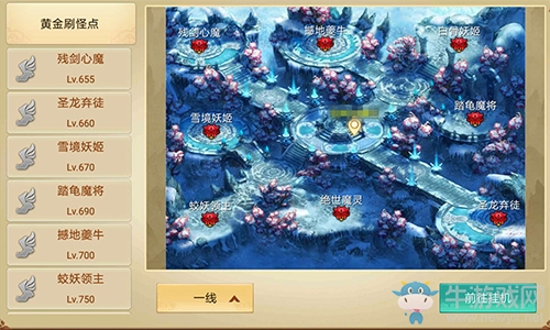 高戰(zhàn)的必爭之地《劍逆八荒》超熱門戰(zhàn)斗玩法大盤點