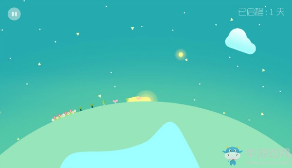 【手游我知道】星季旅行 得到便是希望