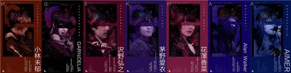 《命運(yùn)歌姬》獲App Store推薦 虛擬歌姬唱響“新春”