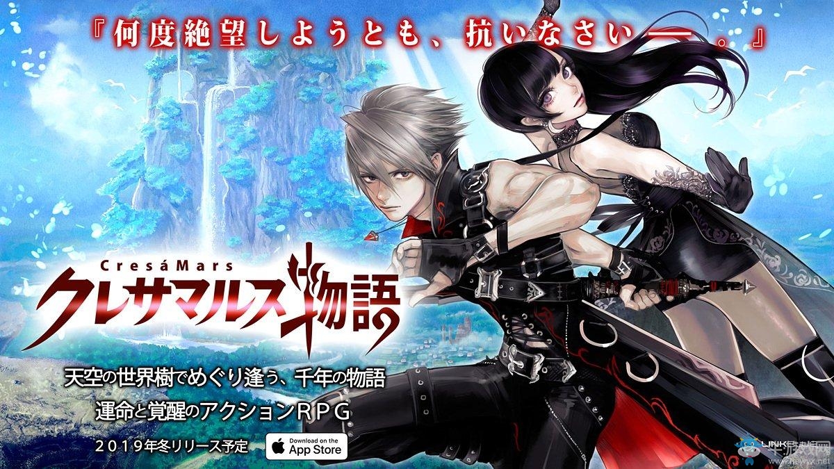 全新動(dòng)作RPG《Cresa Mars Stroy》推出公測(cè)試玩
