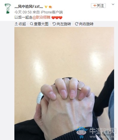 《LOL》情人節第一碗狗糧，前WE輔助卷毛正式與女友領證