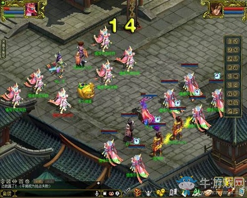 有緣千里來相會 共赴《問道》情緣節(jié)