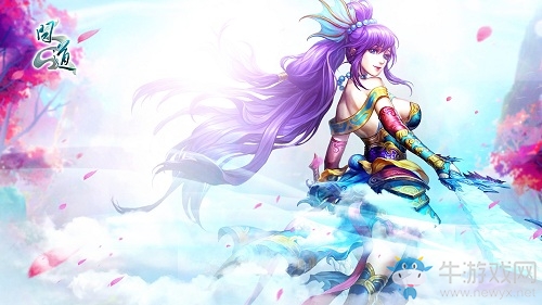 《問道》1.663版本全介紹 多重優(yōu)化助力游戲