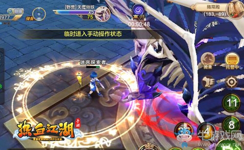 乾坤挪移《熱血江湖手游》天魔的迷宮待破解