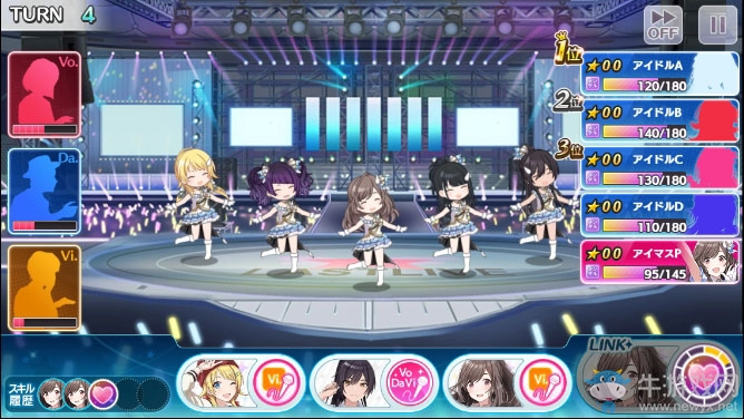《偶像大師：閃耀色彩》預(yù)計于雙平臺推出App版