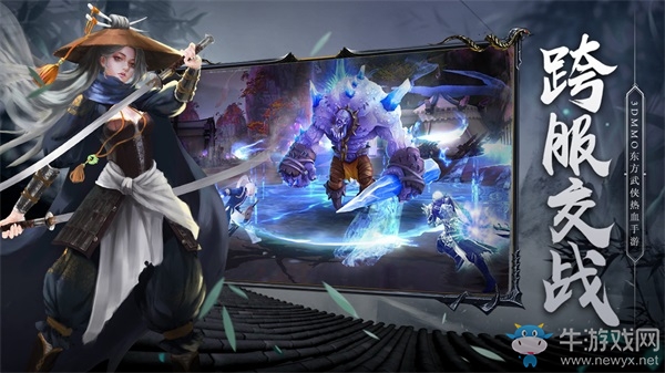 即時(shí)戰(zhàn)斗手游《瑪法降魔傳》跨服BOSS玩法揭秘