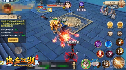乾坤挪移《熱血江湖手游》天魔的迷宮待破解