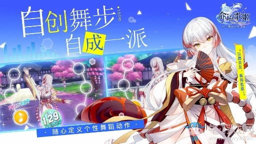 【手游開測表】命運歌姬：奏響命運樂章2.18-2.24