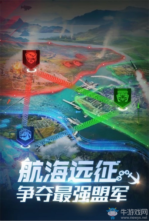 《紅警OL手游》“尋找最美女軍官”選美活動(dòng)熱力開啟