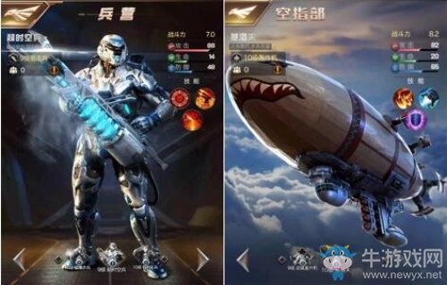 《紅警OL手游》“尋找最美女軍官”選美活動(dòng)熱力開啟