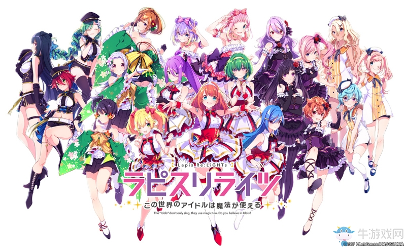 LoveLive！之后再攜手 盛大游戲與KLab將聯合開發全新偶像手游