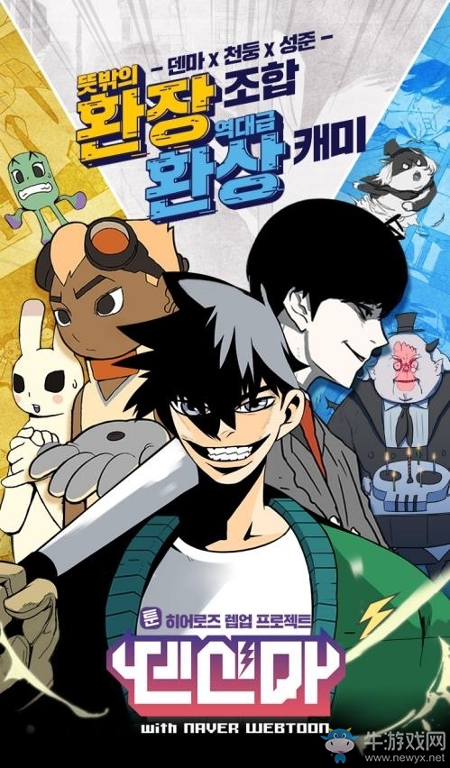 戰(zhàn)略型卡牌RPG《顛新魔》即日起正式開啟預(yù)約