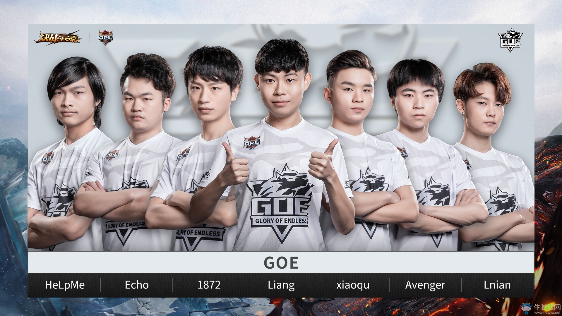 十二支強(qiáng)隊(duì)共逐一夢(mèng) 2019年OPL職業(yè)聯(lián)賽春季賽戰(zhàn)隊(duì)巡禮