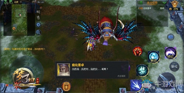 《夢三國手游》熱血副本再出新篇 颯爽關(guān)鳳橫空出世！