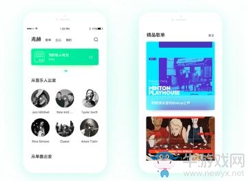 騰訊音樂(lè)投豆瓣FM：產(chǎn)品將完成重大改版上線！