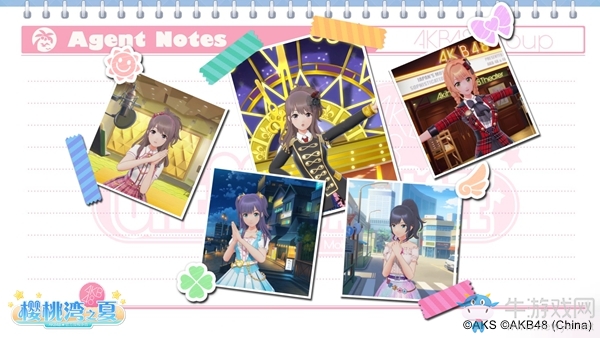 《AKB48櫻桃灣之夏》預約數(shù)突破10萬 開啟全服禮包！